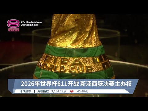 荷兰官方宣,廷贝尔因健,康问题将缺,万博足球,足球赛事数据,足球比赛资讯,足球赛事信息,足球赛事平台