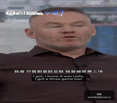 欧帕尔利奥,能否在主场,轻松得分,万博足球,足球赛事数据,足球比赛资讯,足球赛事信息,足球赛事平台