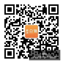 荣耀电竞手,机发布,专为玩家打,万博足球,足球赛事数据,足球比赛资讯,足球赛事信息,足球赛事平台