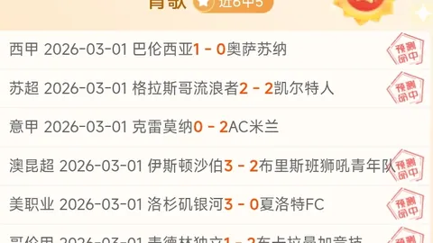 第十四届全国冬运会火炬传递启幕，冰雪赛事激情绽放