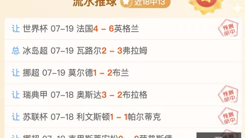 男篮激战乌拉圭，险胜背后三大隐患曝光，高诗岩无辜受责